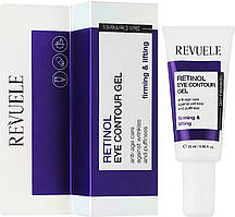 Гель для контуру очей, з ретинолом Revuele