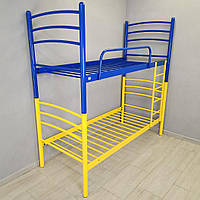 Металеве двоярусне ліжко для дітей і підлітків Маранта жовто-синя Тенеро