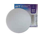 Світильник AVT 18W CRONA-LED D143mm 5000K Коло накладний ЖКГ