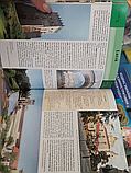 Книга Ukraine. 100 Top Sights. Сергій Удовик. Книга в твердій палітурці англійською мовою, фото 6