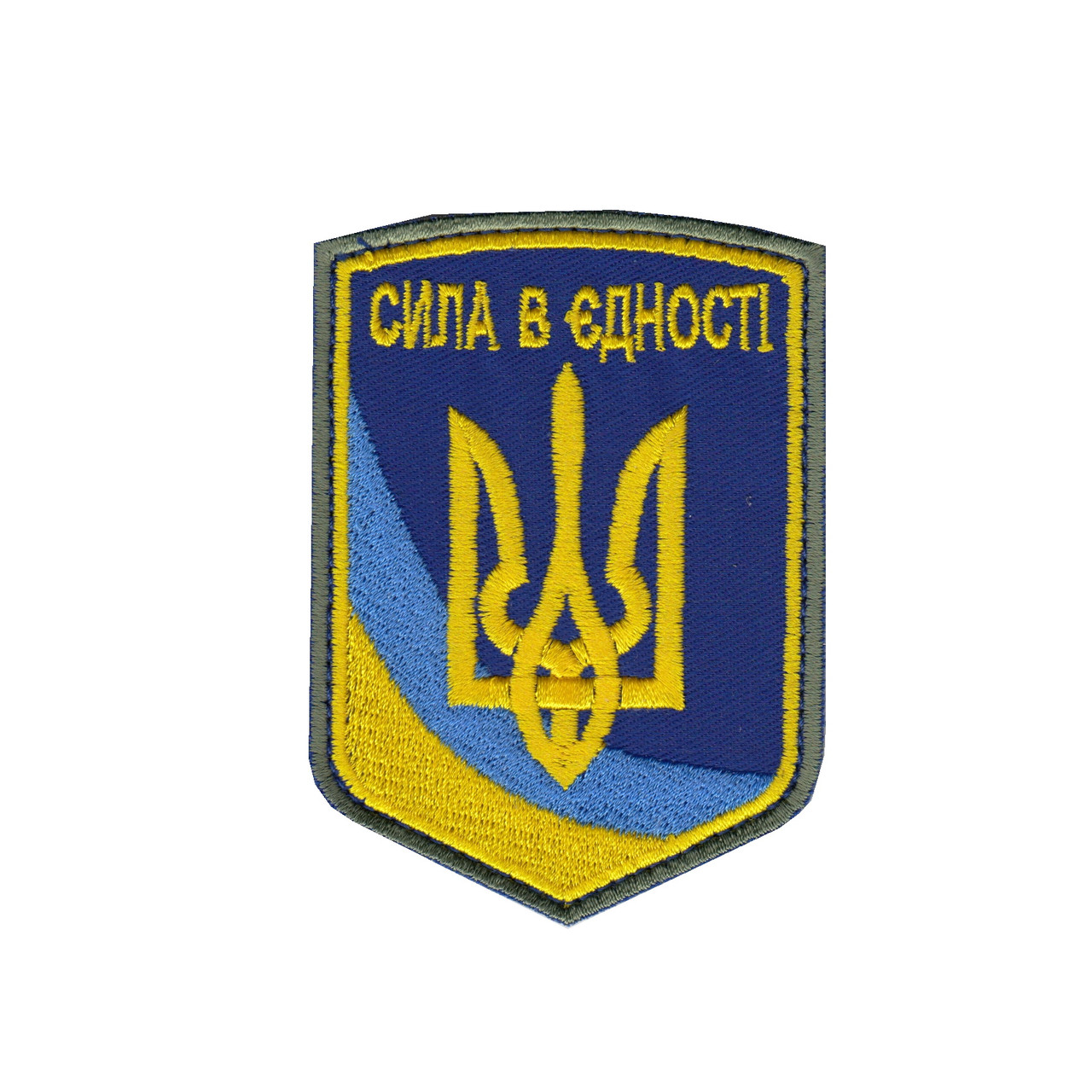 Шеврон військовий / армійський, Командування теріторіальної оборони, на липучці, ЗСУ. 9,5 см*7 см, фото 1