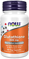 Глутатіон NOW Glutathione 500 mg 30  вег капс