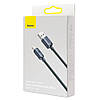 Кабель зарядний Lightning Baseus Crystal Shine USB — Lightning для швидкого заряджання 2 m Grey (CAJY001001), фото 6