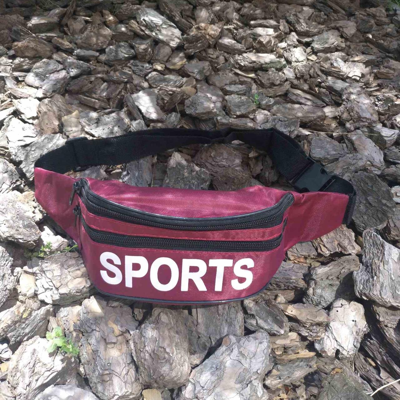 Сумка-бананка SPORT асорті кольорів