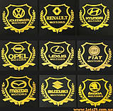 Авто значок HYUNDAI Motors наклейка на машину авто наклейки значки марки машин на кузов бампер скло двері капот крила багажник, фото 5