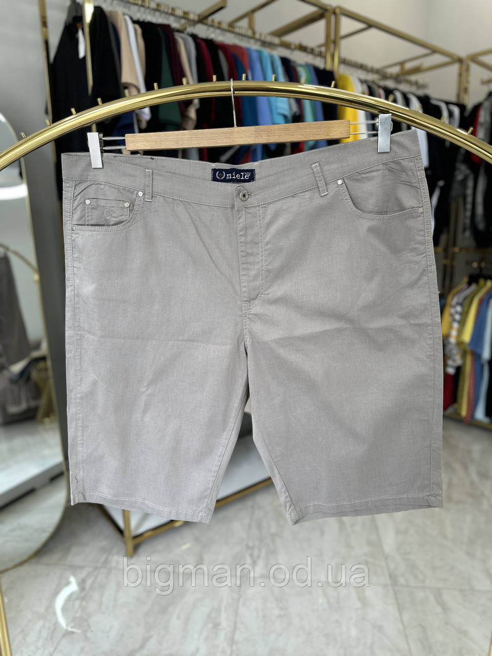 Чоловічі бежеві бавовняні шорти на ремні Ramonmiele (батальні розміри)