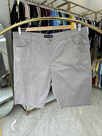 Бавовняні, хб