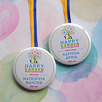 Медаль з логотипом дитячого саду, 75 мм