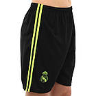 Форма футбольна дитяча із символікою футбольного клубу REAL MADRID гостьова 2024 SP-Planeta CO-6249 6-14 років, фото 10