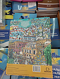 Книга Легенди Харкова. Сергій Товстенко, фото 3