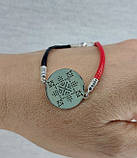 Браслет з іменним орнаментом на шнурку, фото 3