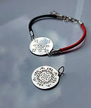 Браслет з іменним орнаментом на шнурку, фото 5