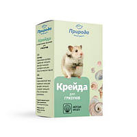 Крейда Природа для гризунів з морськими мушлями, 18 г PR740012
