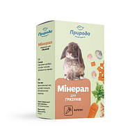 Мінерал Природа «Каротин» для гризунів, 18 г PR740016