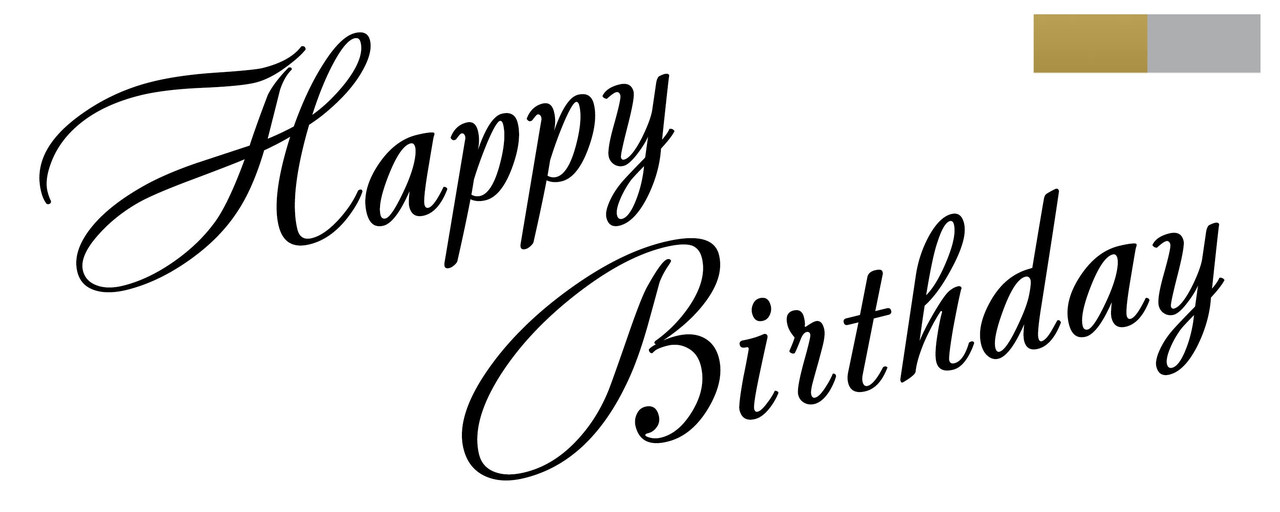 Наклейка Happy Birthday (4) 18" (25х10см.) металік