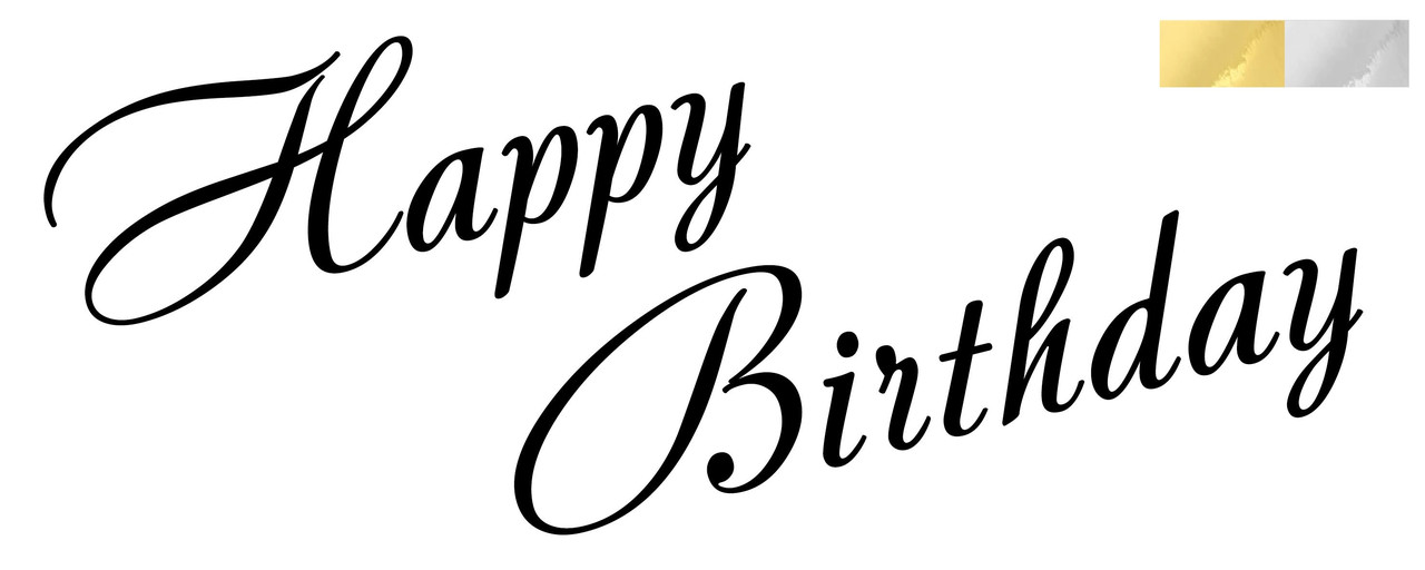 Наклейка Happy Birthday (4) 18" (25х10см.) дзеркальна