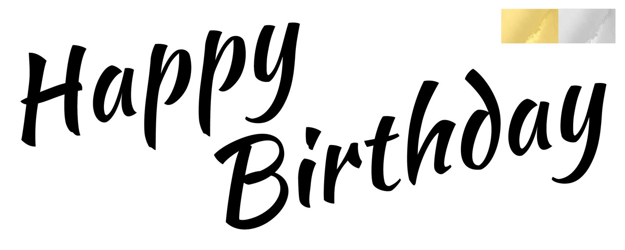 Наклейка Happy Birthday (5) 18" (25х10см.)  дзеркальна