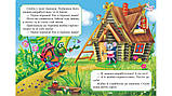 Теремок. Книжка-картонка. Серія Казкова мозаїка, фото 3