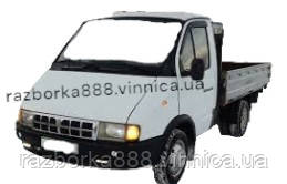 Скло лобове ГАЗ 3302 2705 3221 Газель Соболь нове.