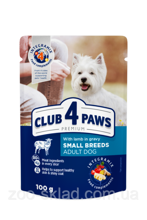 Клуб 4 Лапи DOG Pouch Small Breeds with Lamb in gravy для собак малих порід з ягням в соусі 100г 363464