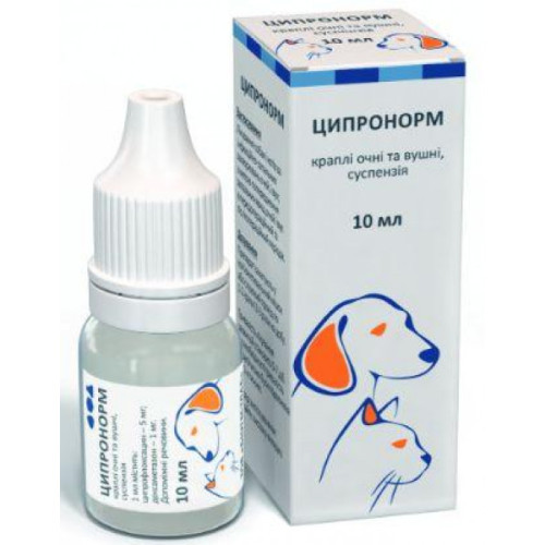 Ципронорм 10мл BioTestLab краплі очні та вушні, фото 1