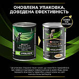 ProPlan DOG Can VD HA Hypoallergenic для дорослих собак і цуценят із чутливим травленням 400г 12570790, фото 4