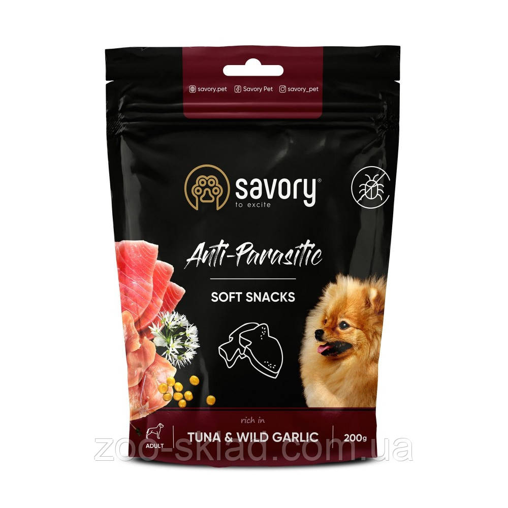 Ласощі Savory DOG Soft Snack Tuna & Wild Garlic для собак, з тунецем та диким часником 200г