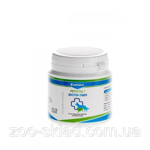 Canina Petvital Biotin-Tabs вітаміни для вибагливих собак і котів 100г (50 табл)
