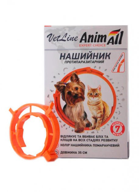 AnimAll VetLine нашийник протипаразитарний помаранчевий для кішок і собак 35см 69635, фото 1