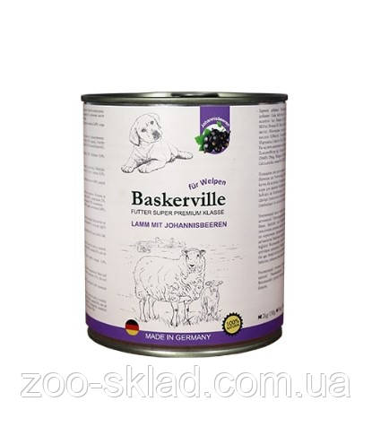 Baskerville DOG Puppy Ягня та смородина 800г 21559