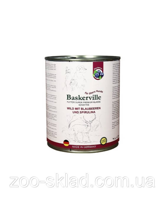 Baskerville DOG Оленина з чорницею 800г