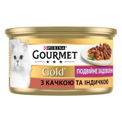 Gourmet Gold Double Delice Duck Turkey консерва для котів шматочки в підливі з качкою та індичкою 85г 381050, фото 1