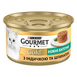 Gourmet Gold Savoury Cake Turkey Spinach консерва для котів ніжні биточки з індичкою та шпинатом 85г, фото 4