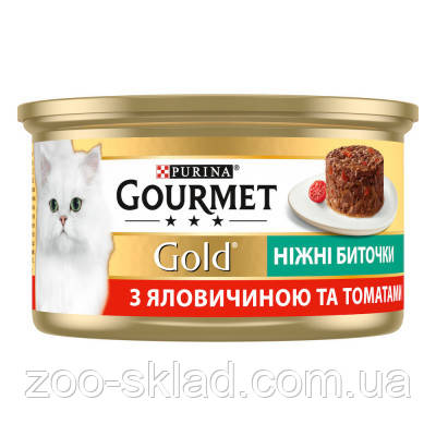 Gourmet Gold Savoury Cake Beef Tomatoes ніжні биточки з яловичиною та томатами 85г