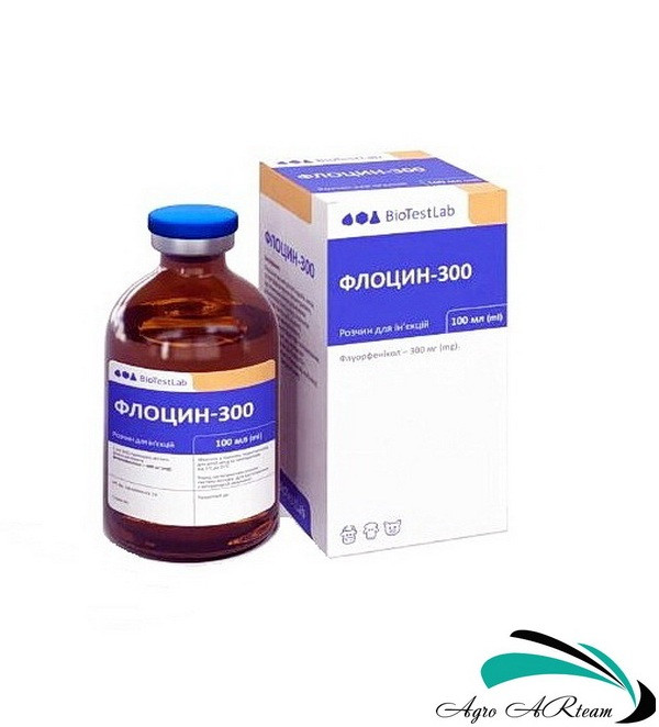 Флоцин-300, 100 мл, антибіотик широкого спектору дії, BioTestLab