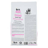 Brit Care DOG GF Mini Yorkshire для собак йоркширських тер'єрів, з лососем та тунцем 2кг, фото 4