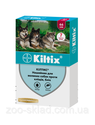 Kiltix (Bayer) нашийник проти бліх та кліщів для собак 66 см Bayer