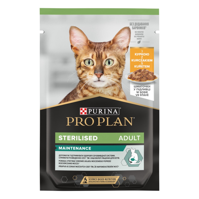 ProPlan CAT Pouch Adult Sterilised Maintenance Chicken для стерилізованих котів шматочками 85г