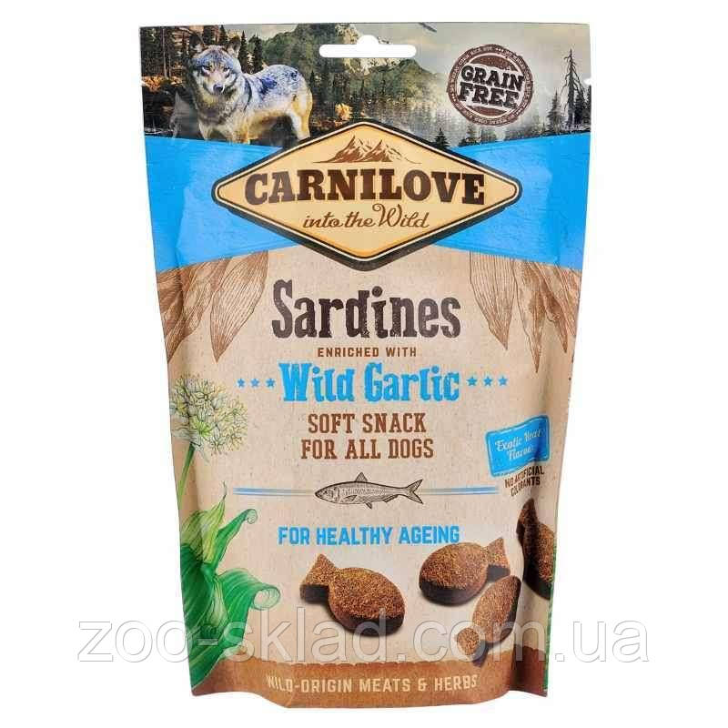 Ласощі Carnilove DOG Soft Snack Sardines with Wild Garlic для собак сардина та часник 200г