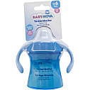 Чашка з ручками навчальна Baby-Nova 220 мл, синя (Бебі-нова) 34119/2, фото 3