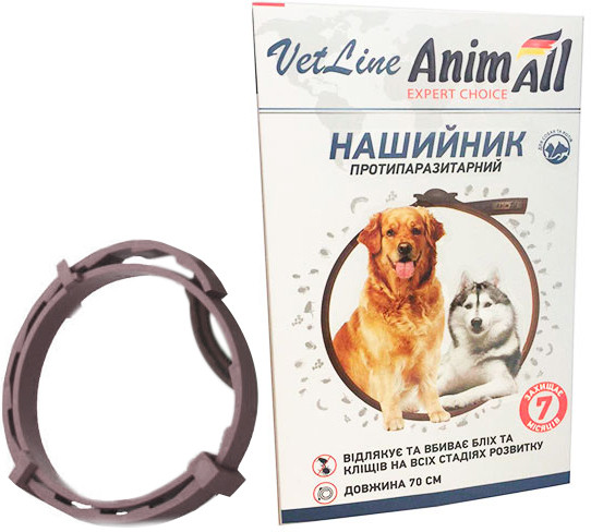 AnimAll VetLine нашийник протипаразитарний коричневий для кішок і собак 70см 60886, фото 1