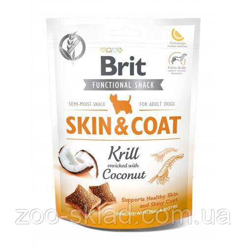 Ласощі Brit Care DOG Skin & Coat для собак для шкіри та шерсті кріль з кокосом 150г