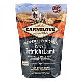 Carnilove DOG Fresh Ostrich & Lamb для дорослих собак дрібних порід ягня та страус 1,5кг, фото 2