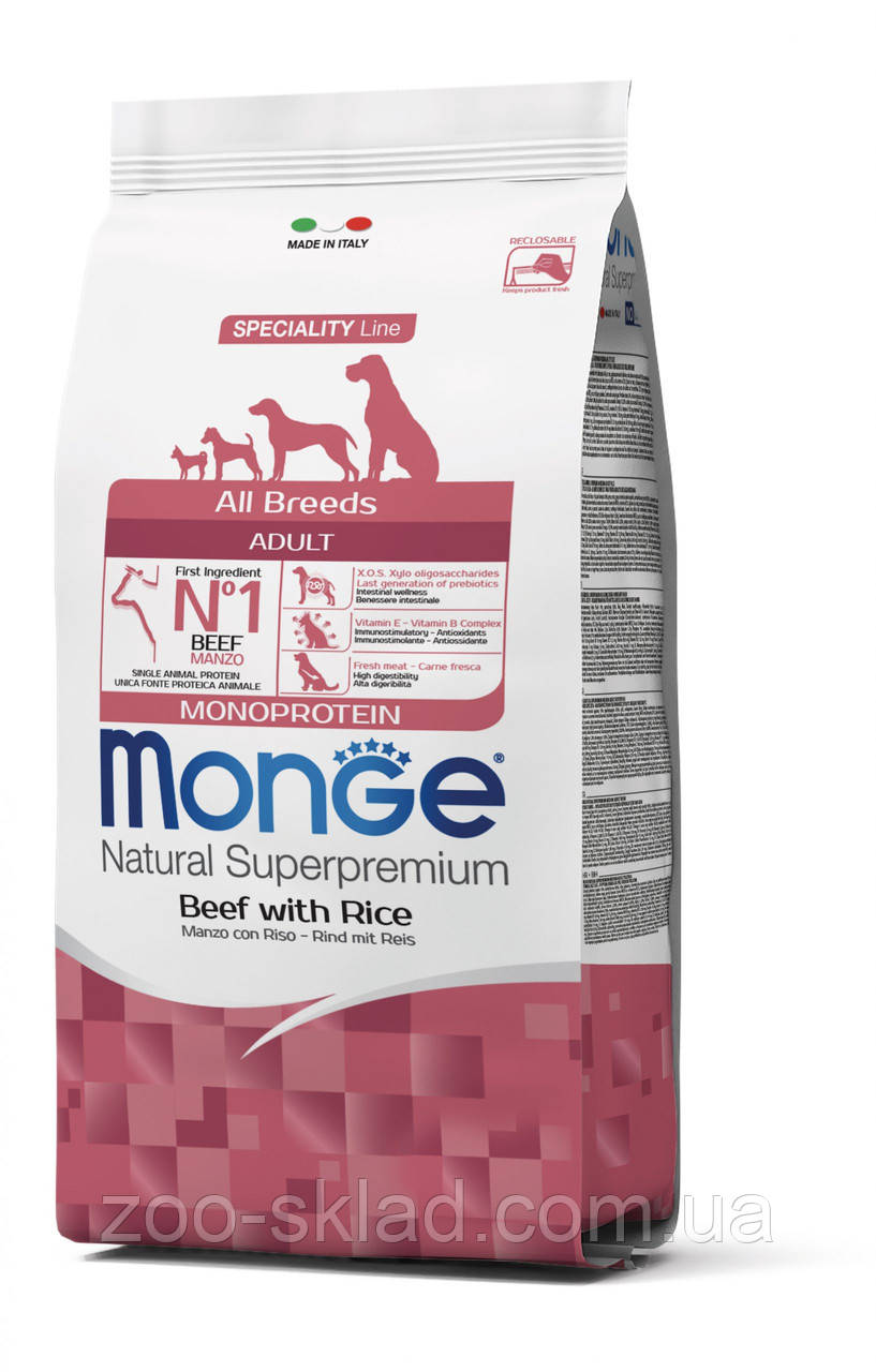 Monge DOG All Breeds Adult Beef with Rice для собак різних порід із яловичиною та рисом 2,5кг