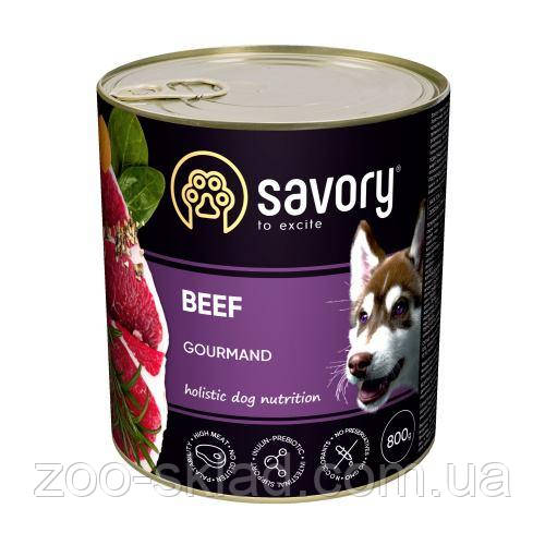 Savory DOG Can Gourmand Beef для собак усіх порід, з яловичиною 800г