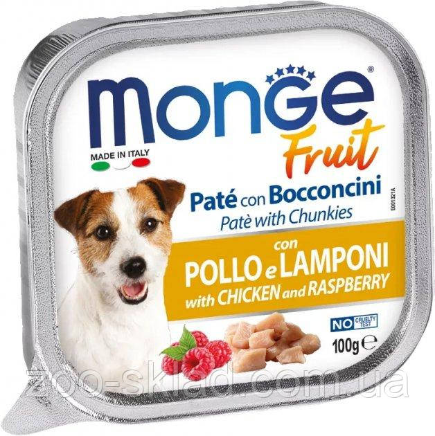Monge DOG FRUIT Chicken Raspberry пашет для собак з куркою та малиною 100г