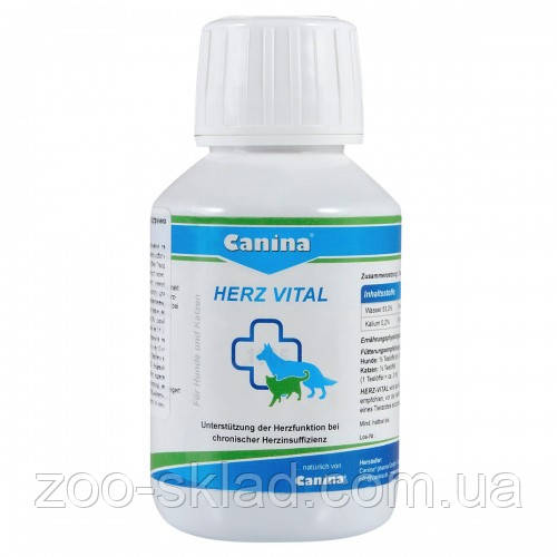 Canina Herz-Vital вітаміни для собак та котів підтримка серця 100мл 112036 AD