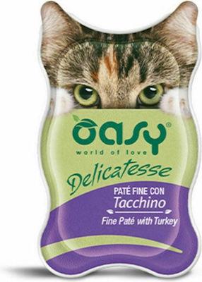 Oasy Wet Cat DELICATESSE консерва для котів з індичкою 85гр