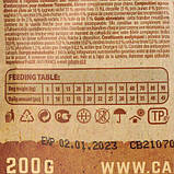 Ласощі Carnilove DOG Crunchy Snack Lamb with Cranberries для собак ягня та журавлина 200г 100405/7250, фото 3