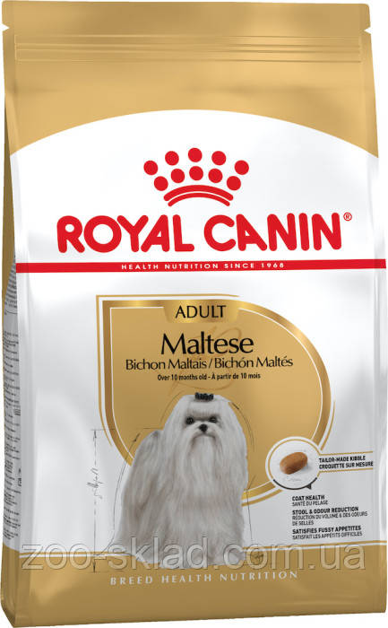 Royal Canin DOG Maltese Adult для собак породи мальтійська болонка 0,5кг
